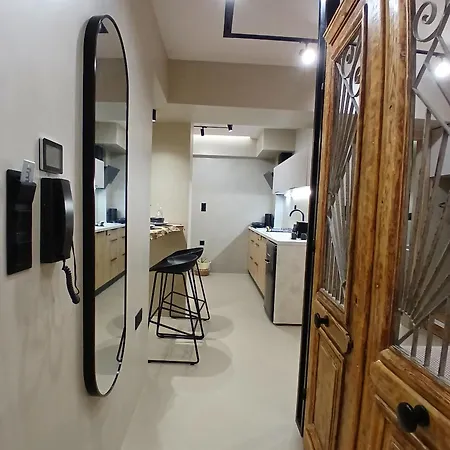 ύρια House's Appartement