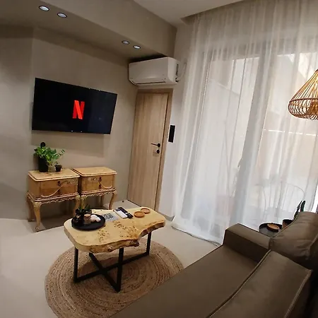 Appartement ύρια House's Thessaloniki